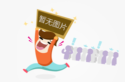 黑龙江佳木斯：开展大型游乐设施应急演练